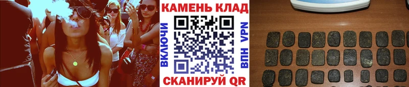 ГАШ Изолятор  Дегтярск 