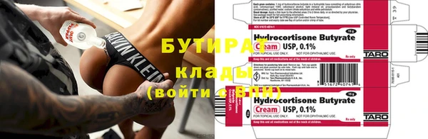 мдпв Вяземский
