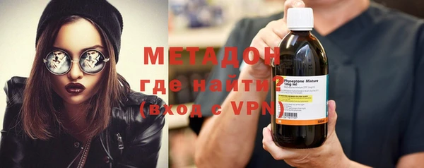 бутират Липки