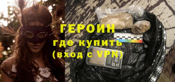 ALPHA PVP Лихославль