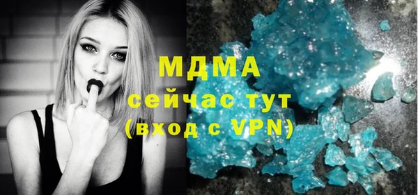 мефедрон VHQ Лиски
