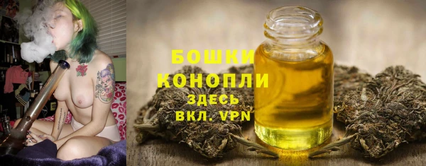 бутират Липки