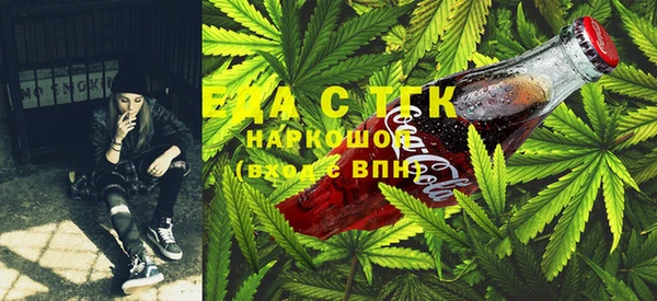 бутират Липки