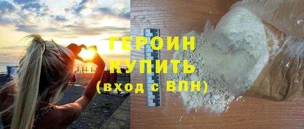 бутират Липки