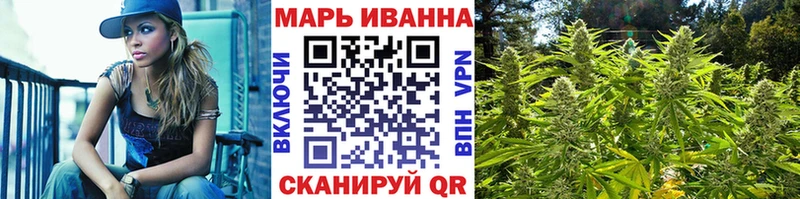 Бошки марихуана OG Kush  цена наркотик  Дегтярск 